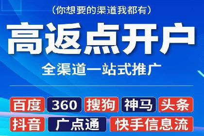 SEM代运营托管公司案例深度解读